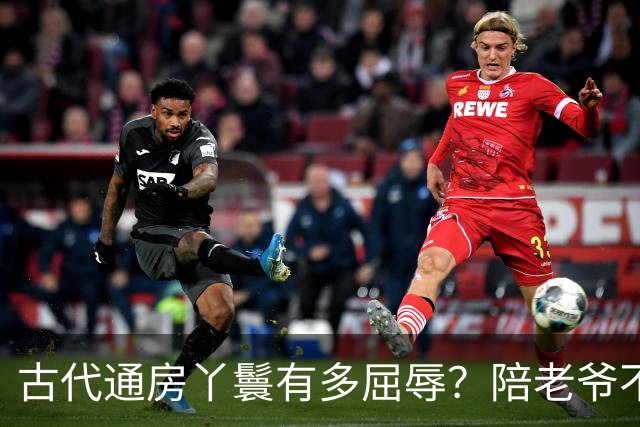 古代通房丫鬟有多屈辱？陪老爷不算，还被用来做一件恶心的事！