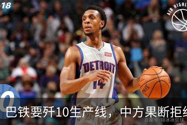 巴铁要歼10生产线，中方果断拒绝，交情归交情，核心技术绝不外泄