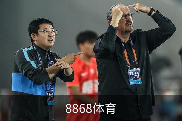 8868体育平台环境
